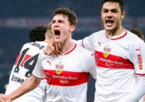 Soi kèo Stuttgart vs Union Berlin, 0h ngày 1/11: Chủ nhà đang hay