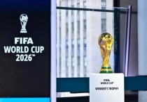 Hơn một triệu vé World Cup 2026 đầu tiên đã được bán ra