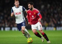 Soi kèo M.U vs Tottenham, 19h30 ngày 7/2: Chờ trận cầu sôi động