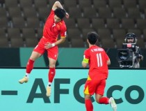 Đình Bắc nhận án phạt từ AFC