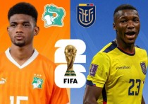 Soi kèo Bờ Biển Ngà vs Ecuador, 6h ngày 15/6: Nghiêng về kèo trên