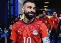 Soi kèo Australia vs Ai Cập, 1h ngày 4/7: Khó phân thắng bại trong 90'